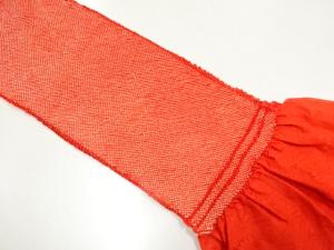 正絹　絞り　振袖用帯揚げ